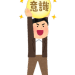 100kg台の僕が語る‼️ダイエットで“最初に挫折しないための3つのコツ”【まずはここだけ】