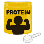 【僕も挑戦予定🔥】食事制限だけで10kg痩せるためのプロテイン&サプリの始め方